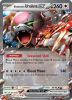 Pokemon Card - S&V: Twilight Masquerade 141/167 - BLOODMOON URSALUNA EX (double rare) (Mint)