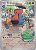 Pokemon Card - S&V: Twilight Masquerade 182/167 - PROBOPASS (Illustration Rare) (Mint)