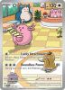 Pokemon Card - S&V: Twilight Masquerade 187/167 - CHANSEY (Illustration Rare) (Mint)