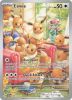 Pokemon Card - S&V: Twilight Masquerade 188/167 - EEVEE (Illustration Rare) (Mint)