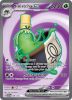 Pokemon Card - S&V: Twilight Masquerade 189/167 - SINISTCHA EX (ultra rare) (Mint)