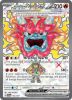 Pokemon Card - S&V: Twilight Masquerade 192/167 - HEARTHFLAME MASK OGERPON EX (ultra rare) (Mint)