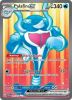 Pokemon Card - S&V: Twilight Masquerade 193/167 - PALAFIN EX (ultra rare) (Mint)