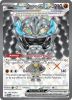 Pokemon Card - S&V: Twilight Masquerade 199/167 - CORNERSTONE MASK OGERPON EX (ultra rare) (Mint)
