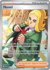 Pokemon Card - S&V: Twilight Masquerade 205/167 - HASSEL (ultra rare) (Mint)