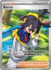 Pokemon Card - S&V: Twilight Masquerade 206/167 - KIERAN (ultra rare) (Mint)
