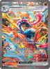 Pokemon Card - S&V: Twilight Masquerade 214/167 - GRENINJA EX (special illustration rare) (Mint)