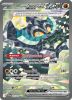 Pokemon Card - S&V: Twilight Masquerade 215/167 - CORNERSTONE MASK OGERPON EX (Special Illustration 
