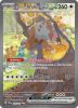 Pokemon Card - S&V: Twilight Masquerade 216/167 - BLOODMOON URSALUNA EX (special illustration rare) 