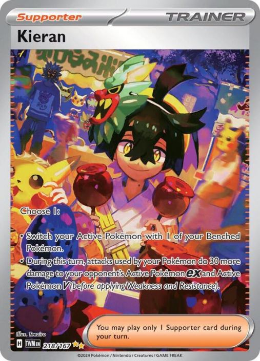 Pokemon Card - S&V: Twilight Masquerade 218/167 - KIERAN (special illustration rare) (Mint)
