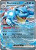 Pokemon Card - S&V: Stellar Crown 030/142 - BLASTOISE EX (double rare) (Mint)