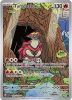 Pokemon Card - S&V: Stellar Crown 146/142 - TURTONATOR - 146/142 (Illustration Rare) (Mint)