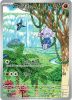 Pokemon Card - S&V: Stellar Crown 153/142 - MEDITITE - 153/142 (Illustration Rare) (Mint)