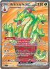 Pokemon Card - S&V: Stellar Crown 156/142 - HYDRAPPLE EX - 156/142 (ultra rare) (Mint)