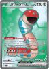 Pokemon Card - S&V: Stellar Crown 162/142 - ORTHWORM EX - 162/142 (ultra rare) (Mint)