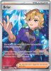 Pokemon Card - S&V: Stellar Crown 163/142 - BRIAR - 163/142 (ultra rare) (Mint)