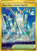 Pokemon Card - S&V: Stellar Crown 174/142 - AREA ZERO UNDERDEPTHS - 174/142 (Hyper Rare) (Mint)