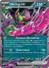 Pokemon Card - S&V: Shrouded Fable 036/064 - OKIDOGI EX (double rare) (Mint)