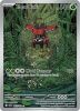 Pokemon Card - S&V: Shrouded Fable 065/064 - TAPU BULU (Illustration Rare) (Mint)
