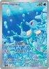 Pokemon Card - S&V: Shrouded Fable 067/064 - HORSEA (Illustration Rare) (Mint)