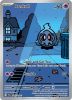 Pokemon Card - S&V: Shrouded Fable 068/064 - DUSKULL (Illustration Rare) (Mint)