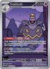 Pokemon Card - S&V: Shrouded Fable 070/064 - DUSKNOIR (Illustration Rare) (Mint)