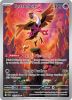 Pokemon Card - S&V: Shrouded Fable 073/064 - FEZANDIPITI (Illustration Rare) (Mint)