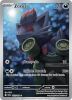Pokemon Card - S&V: Shrouded Fable 075/064 - ZORUA (Illustration Rare) (Mint)
