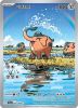 Pokemon Card - S&V: Shrouded Fable 076/064 - CUFANT (Illustration Rare) (Mint)