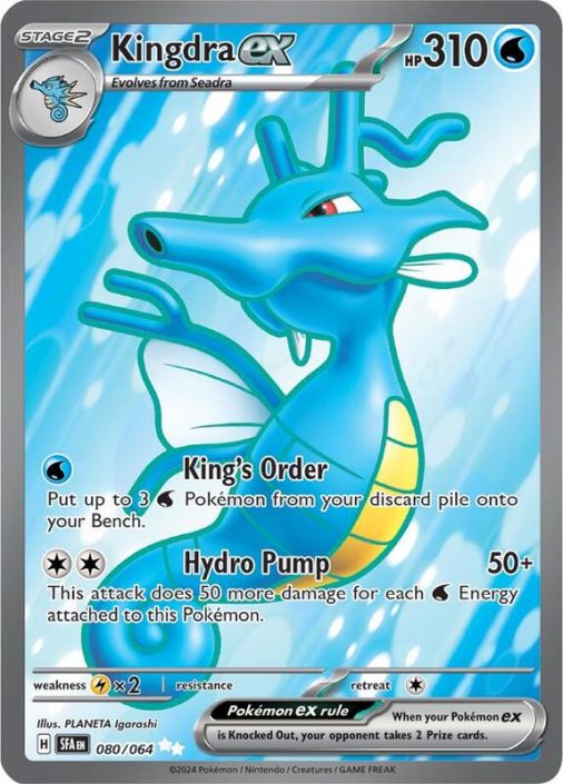 Pokemon Card - S&V: Shrouded Fable 080/064 - KINGDRA EX (ultra rare) (Mint): Sell2BBNovelties.com: Sell TY Beanie Babies, Action Figures, Barbies, Cards & Toys selling online Pokemon Card - S&V: Shrouded Fable 080/064 - KINGDRA EX (ultra rare) (Mint): Sell2BBNovelties.com: Sell TY Beanie Babies, Action Figures, Barbies, Cards & Toys selling online