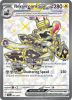 Pokemon Card - S&V: Shrouded Fable 081/064 - REVAVROOM EX (ultra rare) (Mint)