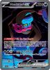 Pokemon Card - S&V: Shrouded Fable 091/064 - MUNKIDORI EX (special illustration rare) (Mint)