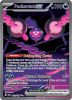 Pokemon Card - S&V: Shrouded Fable 093/064 - PECHARUNT EX (special illustration rare) (Mint)