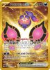 Pokemon Card - S&V: Shrouded Fable 095/064 - PECHARUNT EX (Hyper Rare) (Mint)