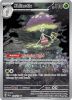 Pokemon Card - S&V: Surging Sparks 194/191 - SHIINOTIC (holo-foil) (Mint)