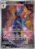 Pokemon Card - S&V: Surging Sparks 197/191 - CERULEDGE (holo-foil) (Mint)