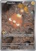 Pokemon Card - S&V: Surging Sparks 202/191 - STUNFISK (holo-foil) (Mint)