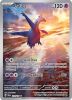Pokemon Card - S&V: Surging Sparks 203/191 - LATIOS (holo-foil) (Mint)