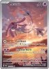 Pokemon Card - S&V: Surging Sparks 204/191 - MESPRIT (holo-foil) (Mint)