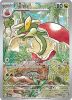 Pokemon Card - S&V: Surging Sparks 210/191 - FLAPPLE (holo-foil) (Mint)