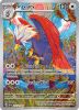 Pokemon Card - S&V: Surging Sparks 214/191 - BRAVIARY (holo-foil) (Mint)