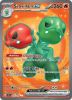 Pokemon Card - S&V: Surging Sparks 216/191 - SCOVILLAIN EX (holo-foil) (Mint)