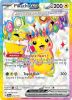 Pokemon Card - S&V: Surging Sparks 219/191 - PIKACHU EX (holo-foil) (Mint)