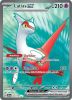 Pokemon Card - S&V: Surging Sparks 220/191 - LATIAS EX (holo-foil) (Mint)