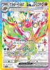 Pokemon Card - S&V: Surging Sparks 222/191 - FLYGON EX (holo-foil) (Mint)