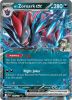 Pokemon Card - S&V: Journey Together 098/159 - N'S ZOROARK EX (double rare holo) (Mint)