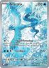 Pokemon Card - S&V: Journey Together 161/159 - ARTICUNO (illustration rare) (Mint)
