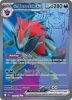 Pokemon Card - S&V: Journey Together 175/159 - N'S ZOROARK EX (ultra rare holo) (Mint)
