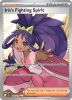 Pokemon Card - S&V: Journey Together 180/159 - IRIS'S FIGHTING SPIRIT (ultra rare holo) (Mint)