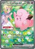 Pokemon Card - S&V: Journey Together 184/159 - LILLIE'S CLEFAIRY EX (special illustration rare) (Min